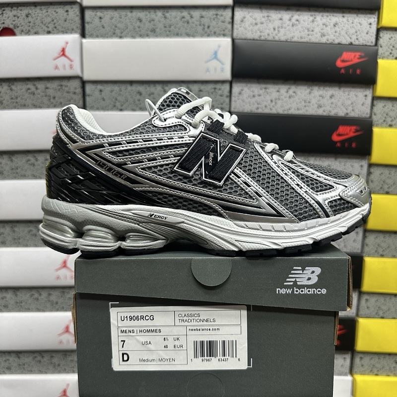 【TOP Batch】NB1906 36-46.5 U1906RCG