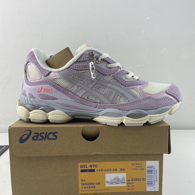 【GX Batch】36-45 1203A383-106 粉色