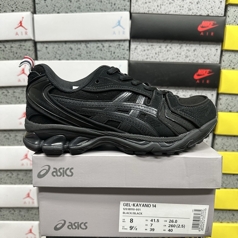 【PP Batch】36-47.5 1203B110-001