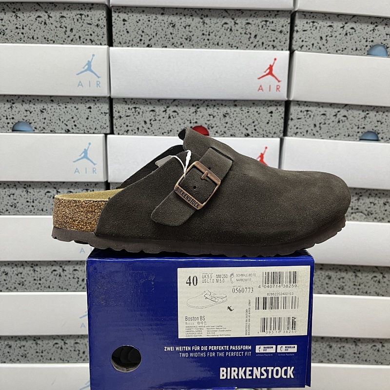 【TOP Batch】（35-44 ）0560773棕色