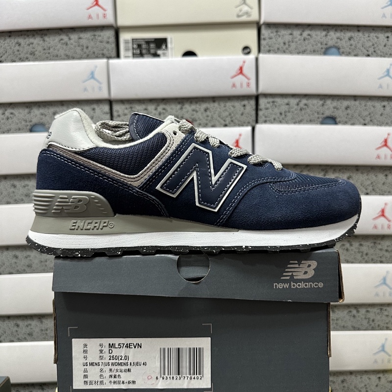 【DT Batch】NB574 36-45 ML574EVN 深蓝