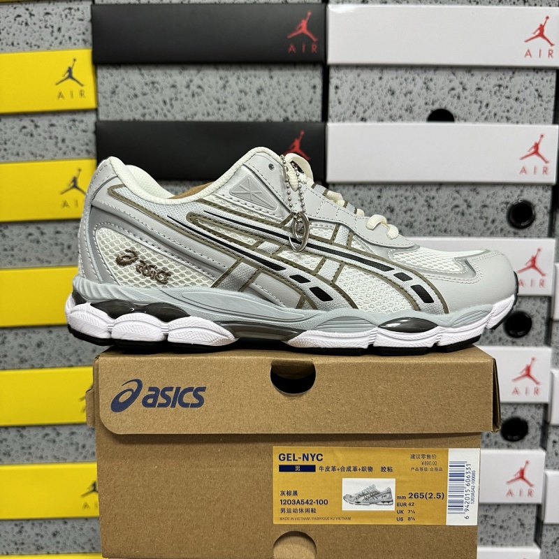 【GX Batch】36-45 1203A542-100