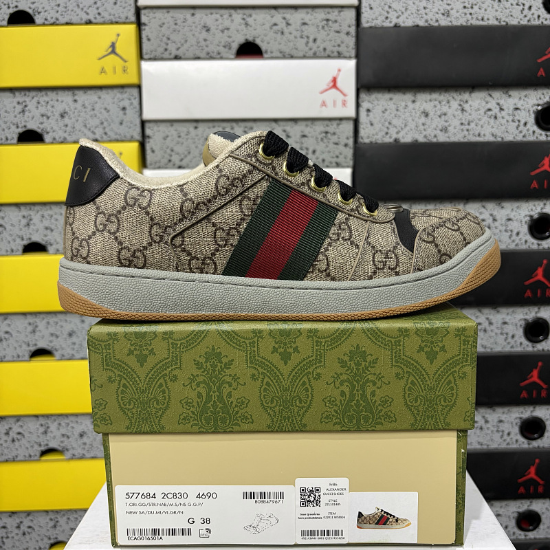 【YO Batch】Screener 老花色 39-46