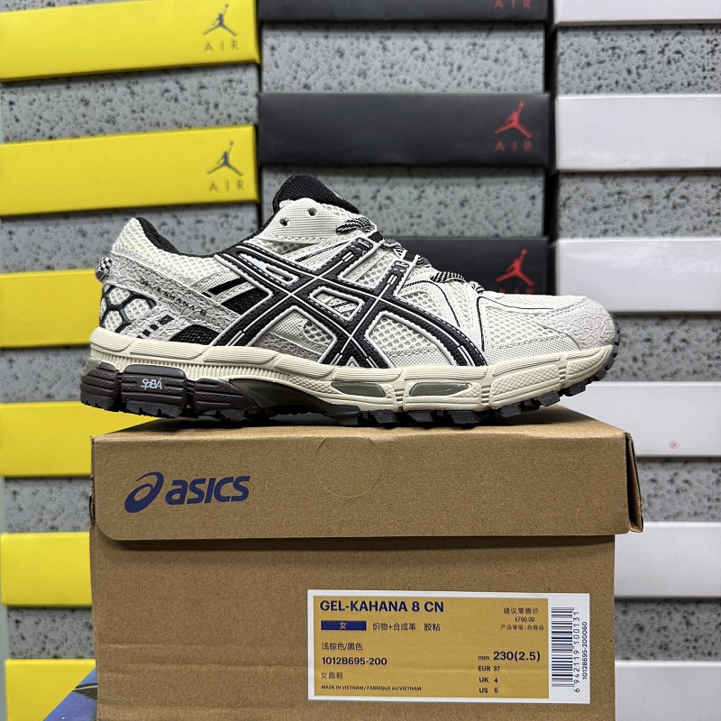 【WZBatch】Gel-Kahana 8 36-45 1012B695-200