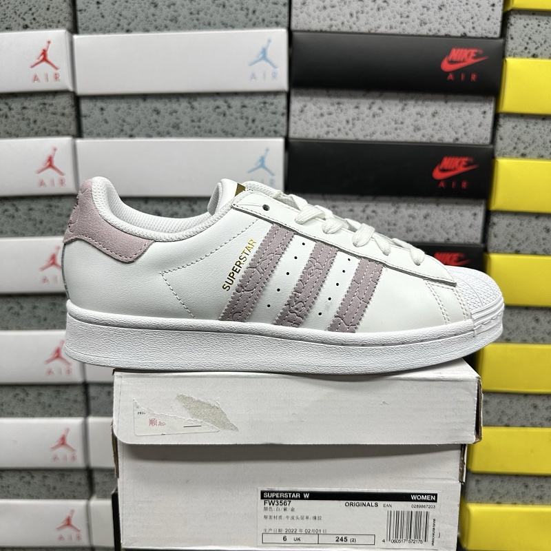 【XD Batch】SUPERSTAR II FW3567 36-39