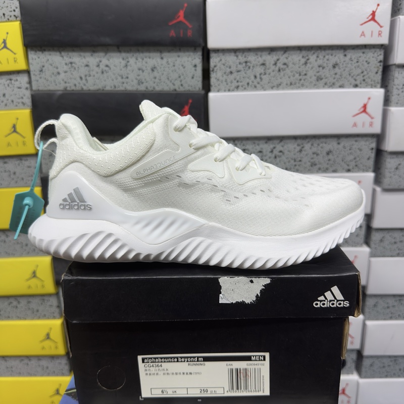 【XY Batch】Alphabounce beyond w 36-45 CG4364