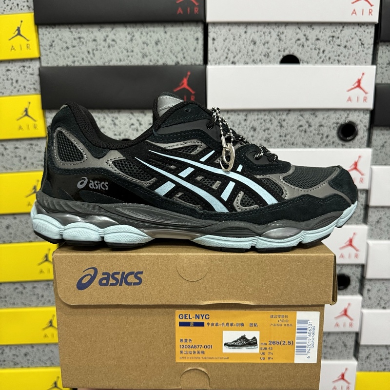 【GX Batch】36-45 1203A577-001蓝灰色