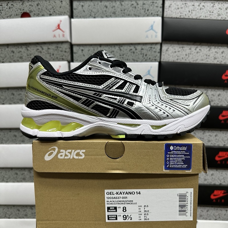 【BD Batch】36-46.5 1203A537-001