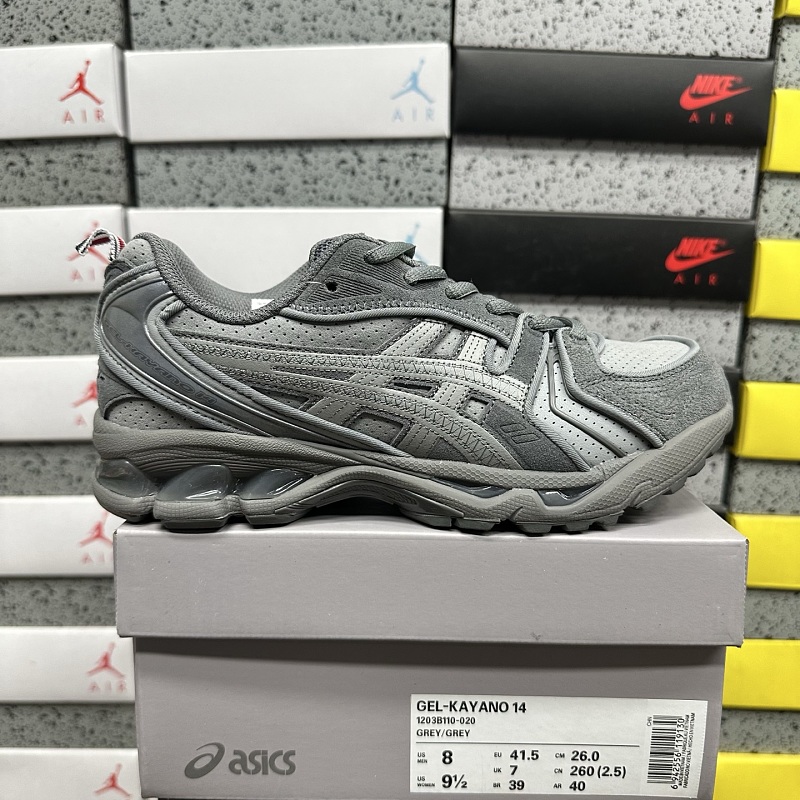 【PP Batch】36-47.5 1203B110-020