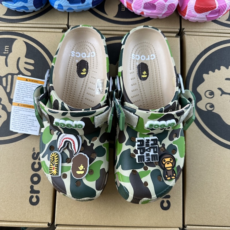 Classic Clog M4-M11 迷彩印花 茶色