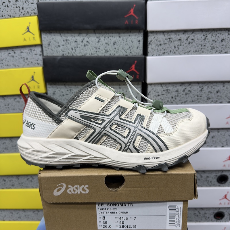 【BD Batch】GEL-SONOMA TR 35-45 1203A719-020