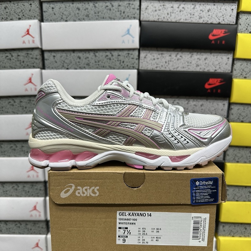 【TOP Batch】36-48 1203A667-100