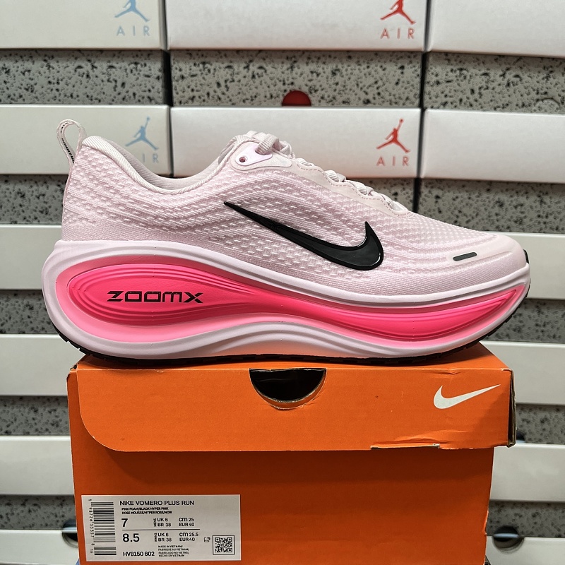 【XY Batch】Air Zoom Vomero Plus HV8150-602 35.5-46