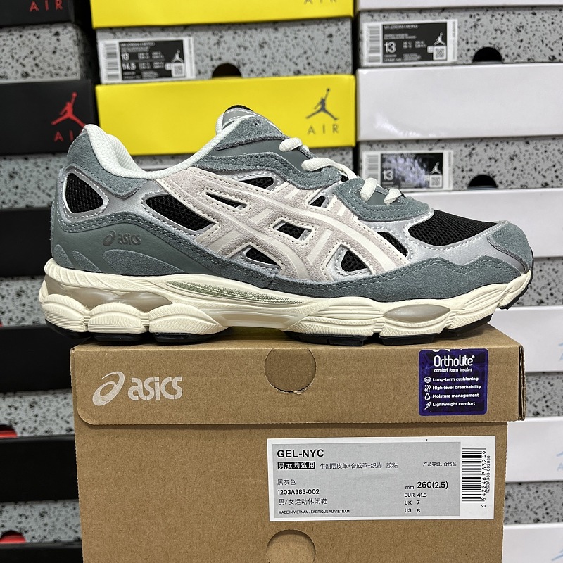 【KO Batch】36-45 123A383-002