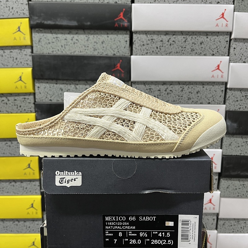 【BD Batch】MEXICO 66 SABOT 36-45 1183C123-254 卡其