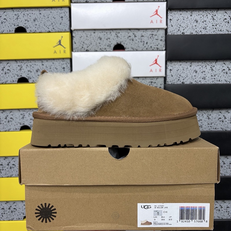 【YO Batch】Snow boots 雪地靴 塔茨勒厚底栗色 W/1171393 35-40