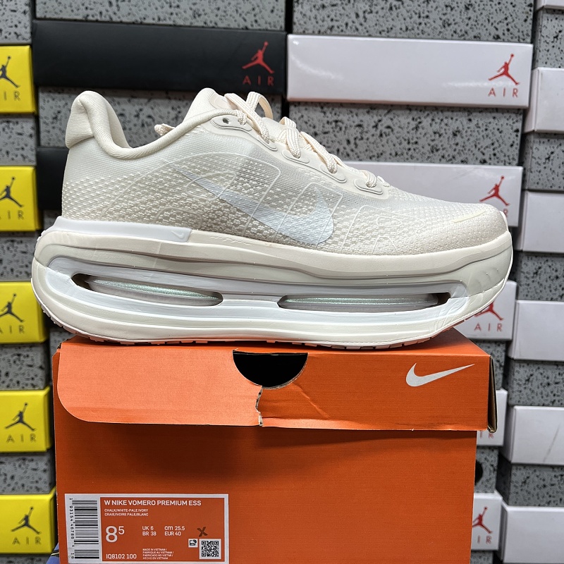 【YH Batch】36-46 IQ8102-100