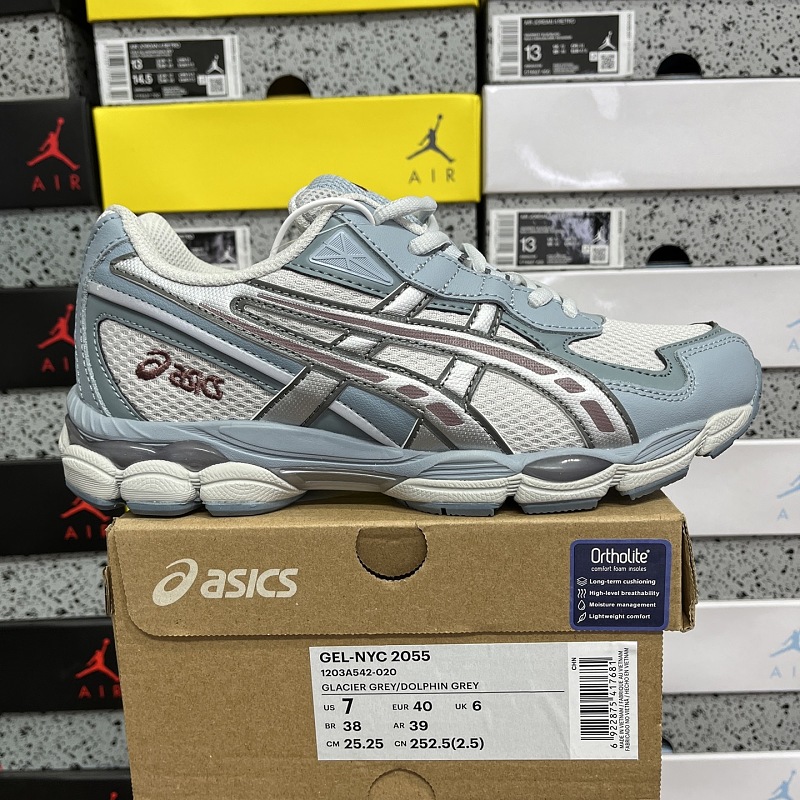 【KO Batch】36-45 1203A542-020