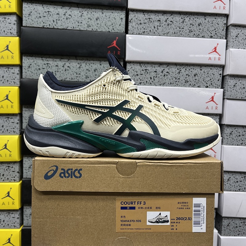【BD Batch】COURT FF3 36-47 1041A370-105