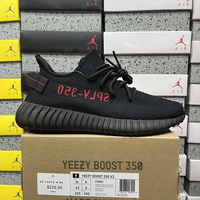【SJ Batch】350 Boost V2 36-48 CP9652