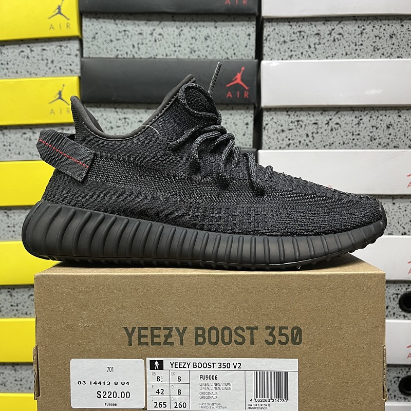 【SJ Batch】350 Boost V2 36-48 FU9006