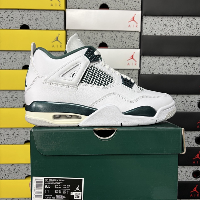 【LJR Batch】J4 40-48.5 FQ8138-103