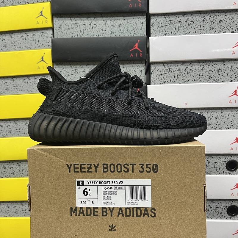 【R Batch】350 Boost V2 36-48 HQ4540