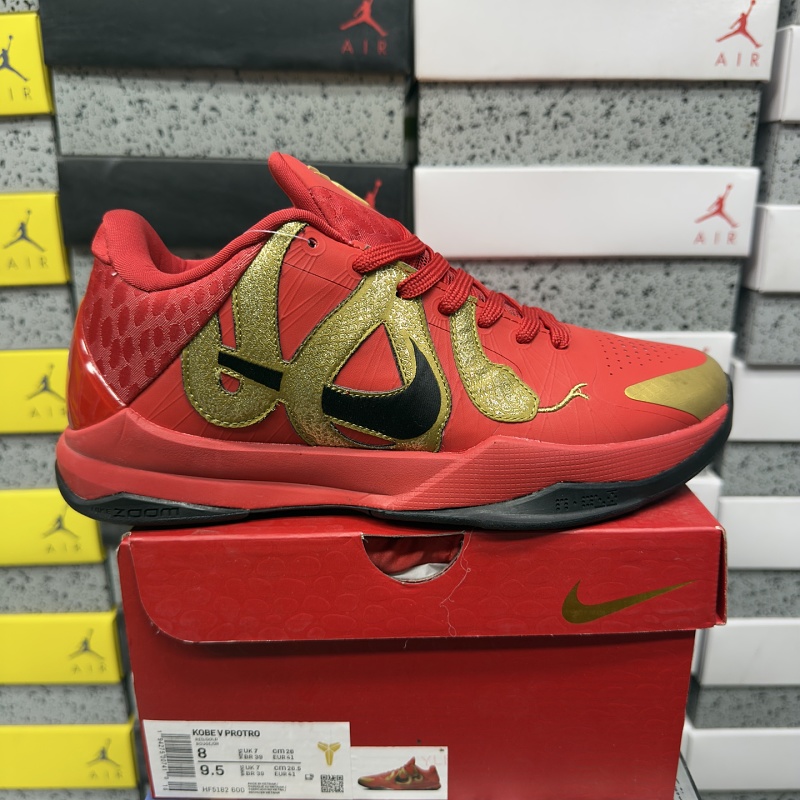 【BD Batch】V PROTRO（36-46) HF5182-600