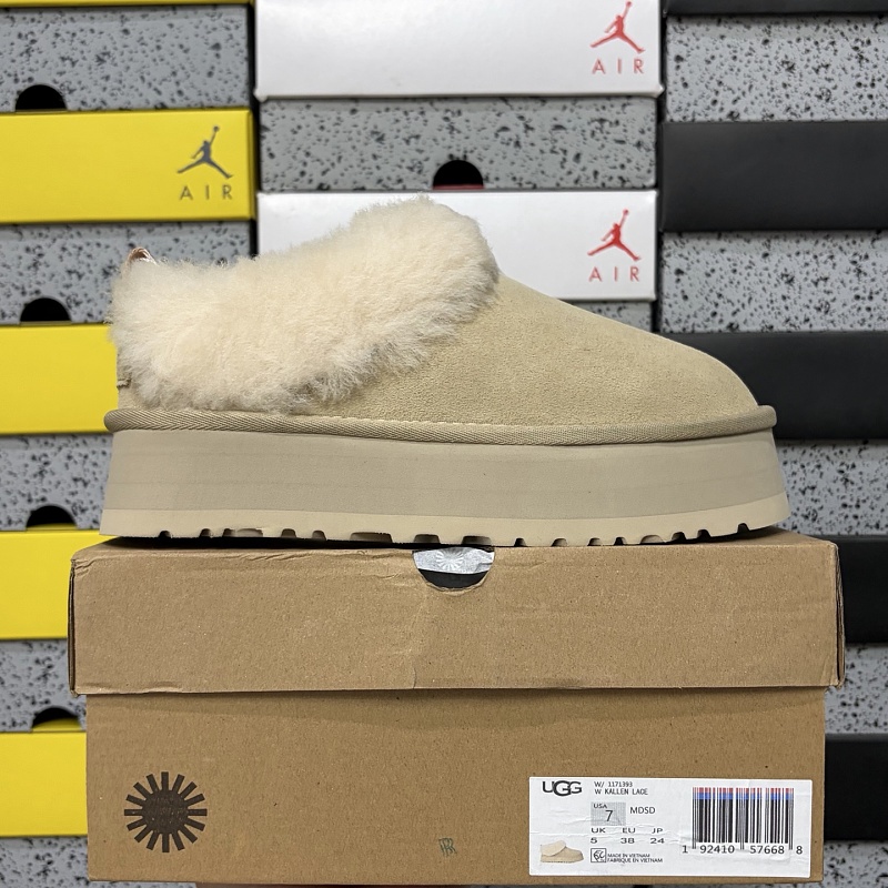 【YO Batch】Snow boots 雪地靴 塔茨勒厚底沙色 W/1171393 35-40