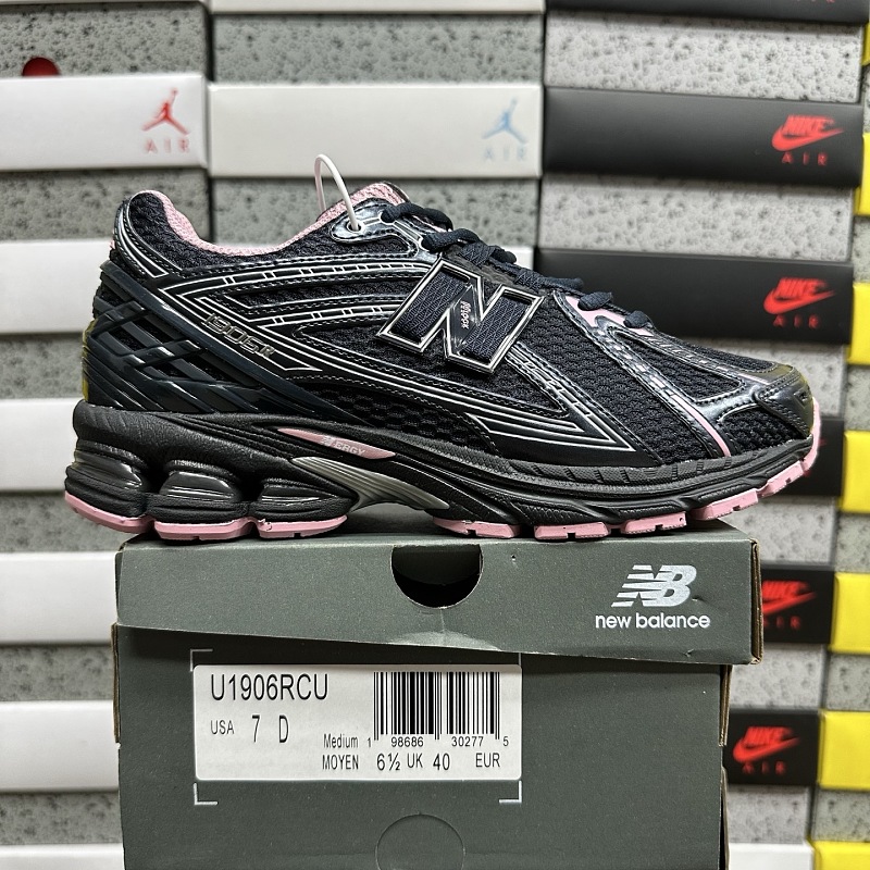 【TOP Batch】NB1906 36-46.5 U1906RCU