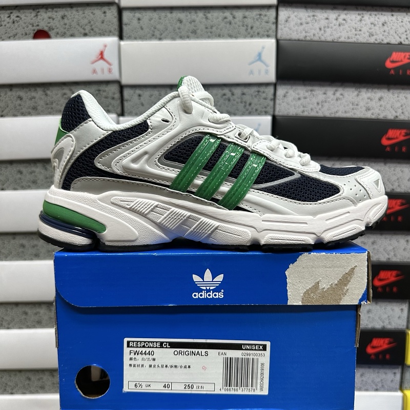 【XY Batch】RESPONSE CL(36-45) FW4440