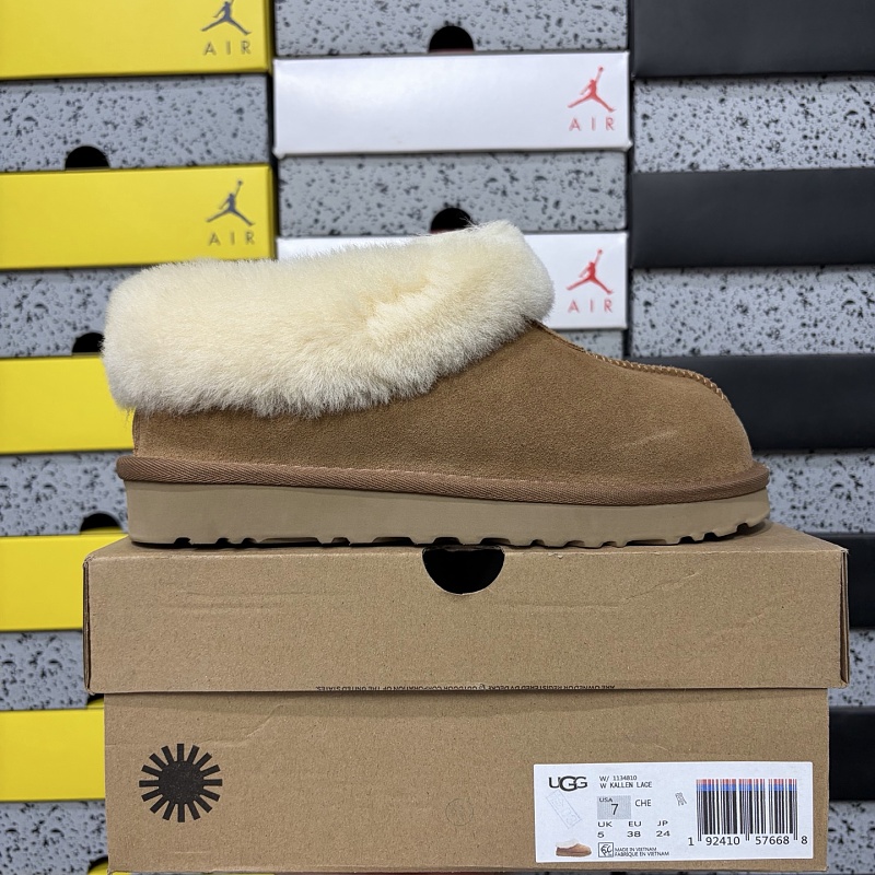 【YO Batch】Snow boots 雪地靴 塔茨特栗色2CM W/1134811 35-40