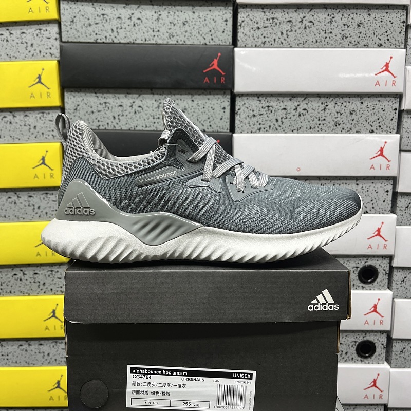 【BD Batch】AlphaBounce Beyond（36-45）CG4764