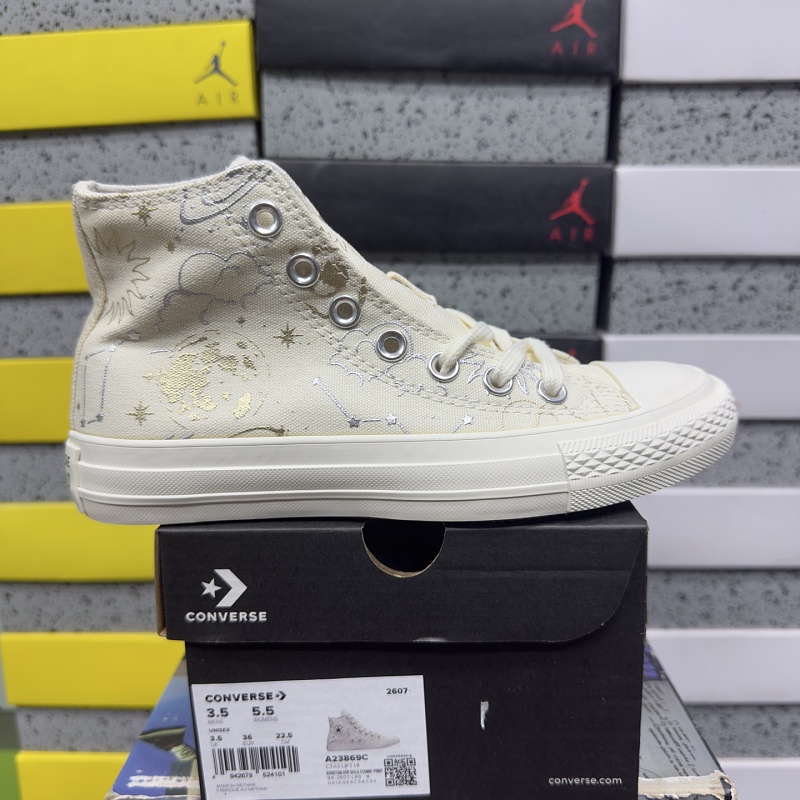 【MZ Batch】36-44 A23869C