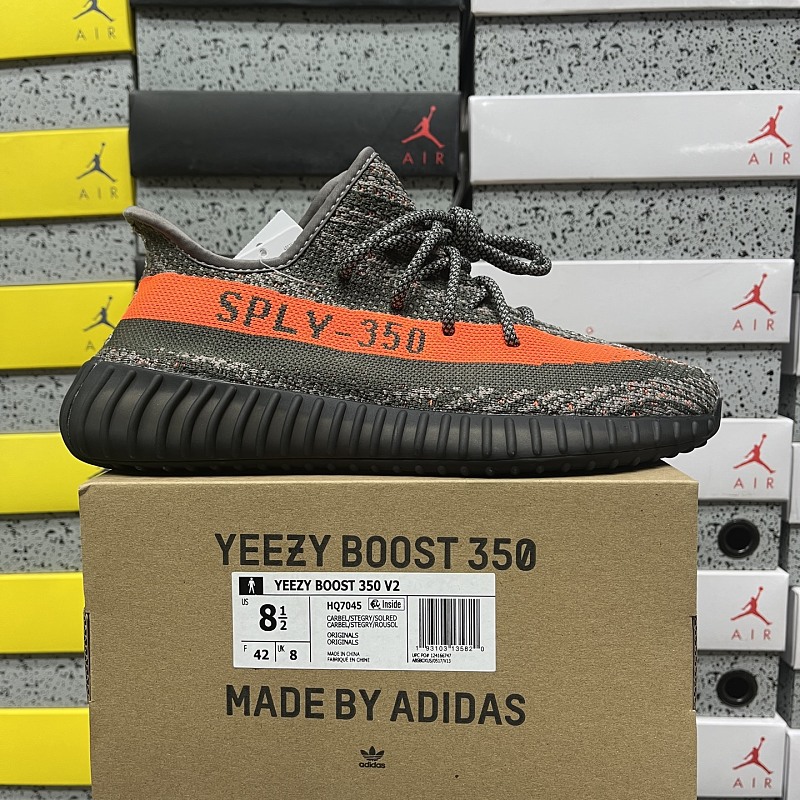 【R Batch】350 Boost V2 36-48 HQ7045