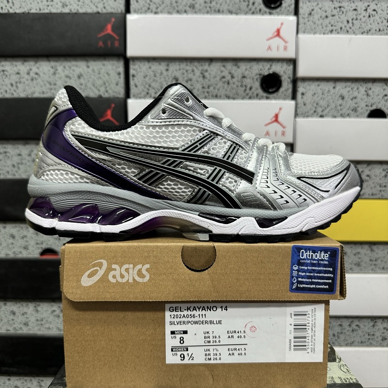 【LZ Batch】36-47 1202A056-111
