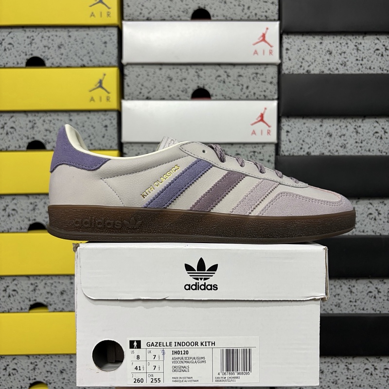 【CS Batch】GAZELLE INDOOR 35.5-46 联名芋泥紫 IH0120
