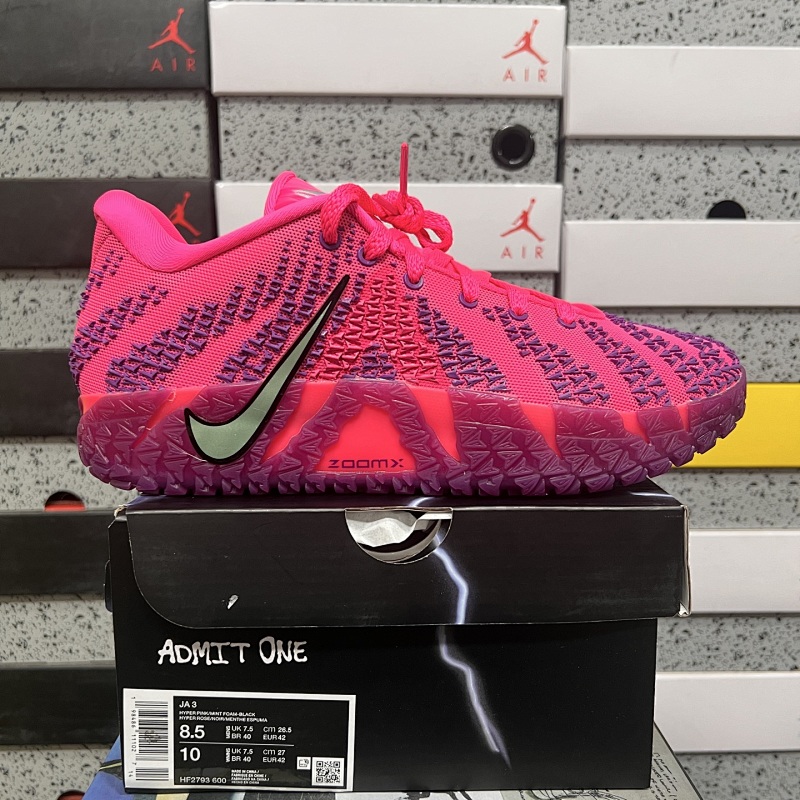 【S2 Batch】Kobe 40-47.5 HF2793-600 40-47.5
