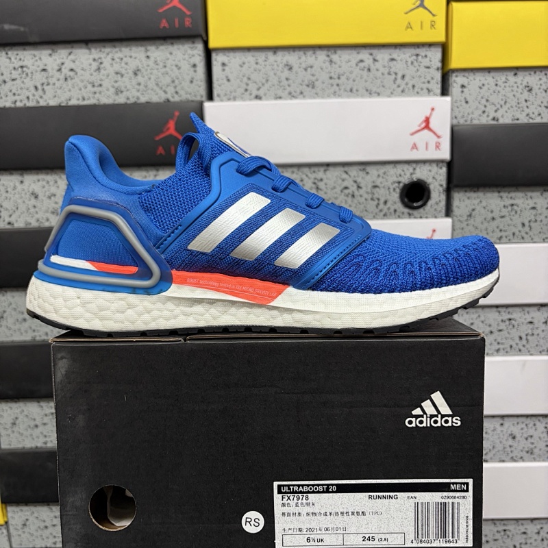 【RS Batch】FX7978 39-45