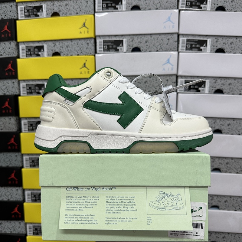 【C Batch】 OFF-WHITE Out Of Office 白绿15901