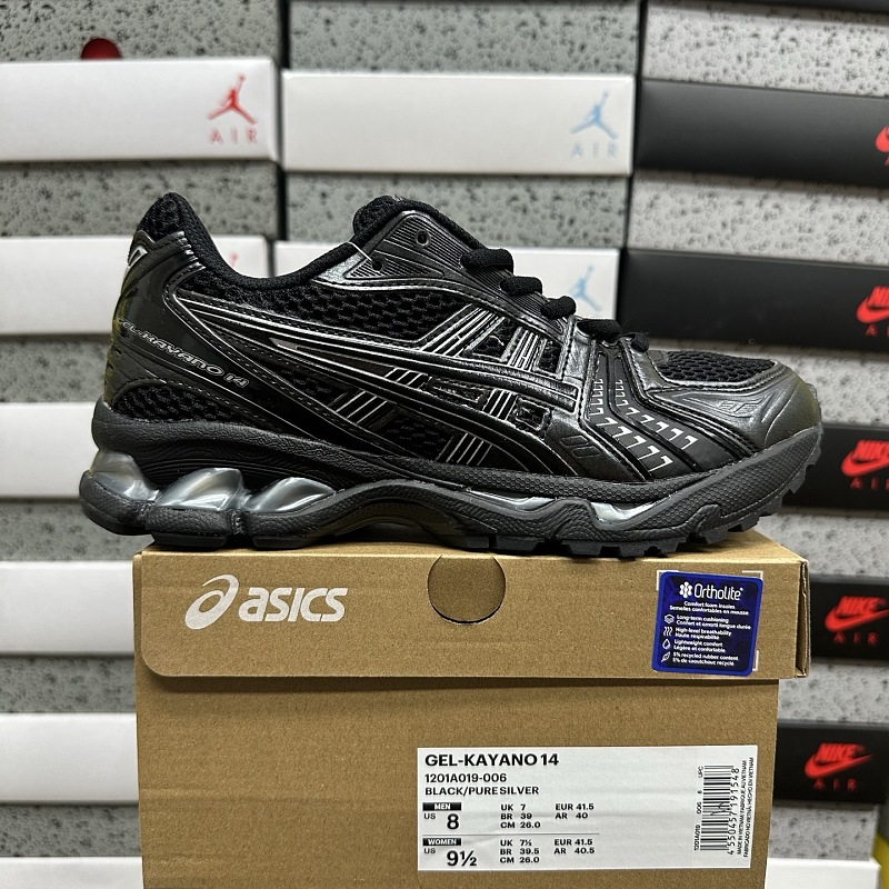 【BD Batch】36-46.5 1201A019-006
