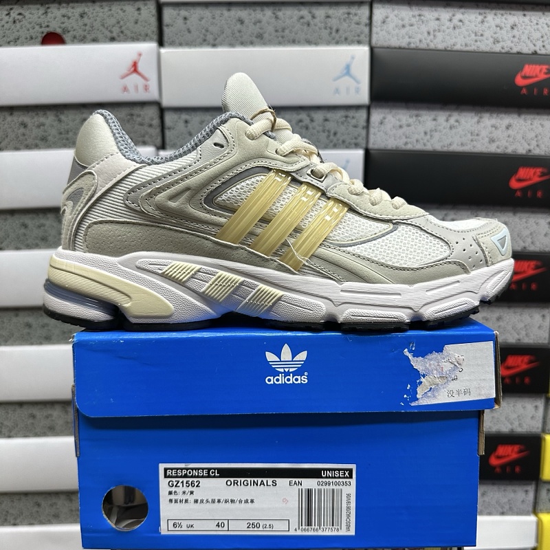 【XY Batch】RESPONSE CL(36-45) GZ1562