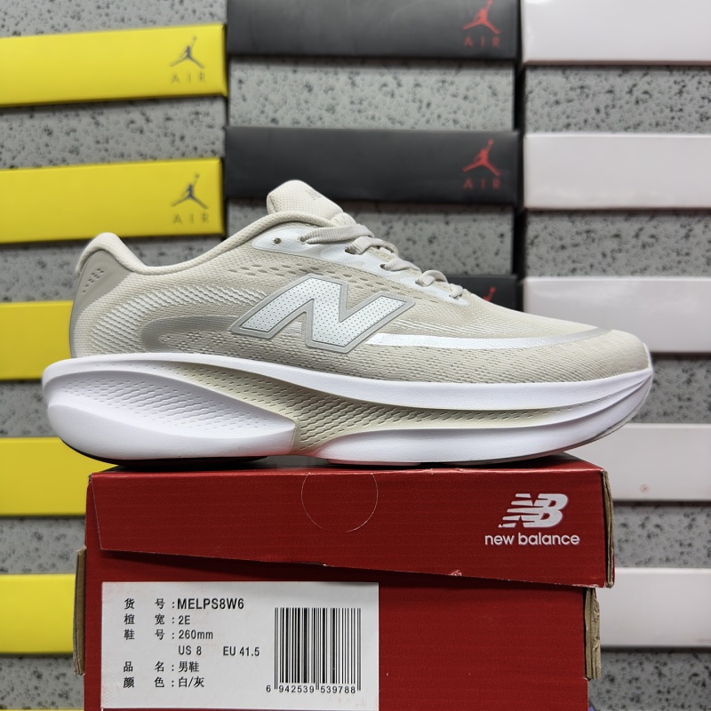 【WE Batch】 Ellipse v1（40-45）MELPS8W6