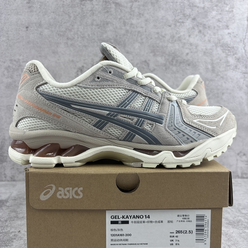 【C Batch】36-46.5 1201A161-200 1