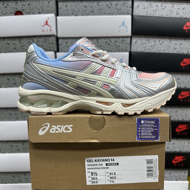 【BD Batch】36-46.5 1202A516-700