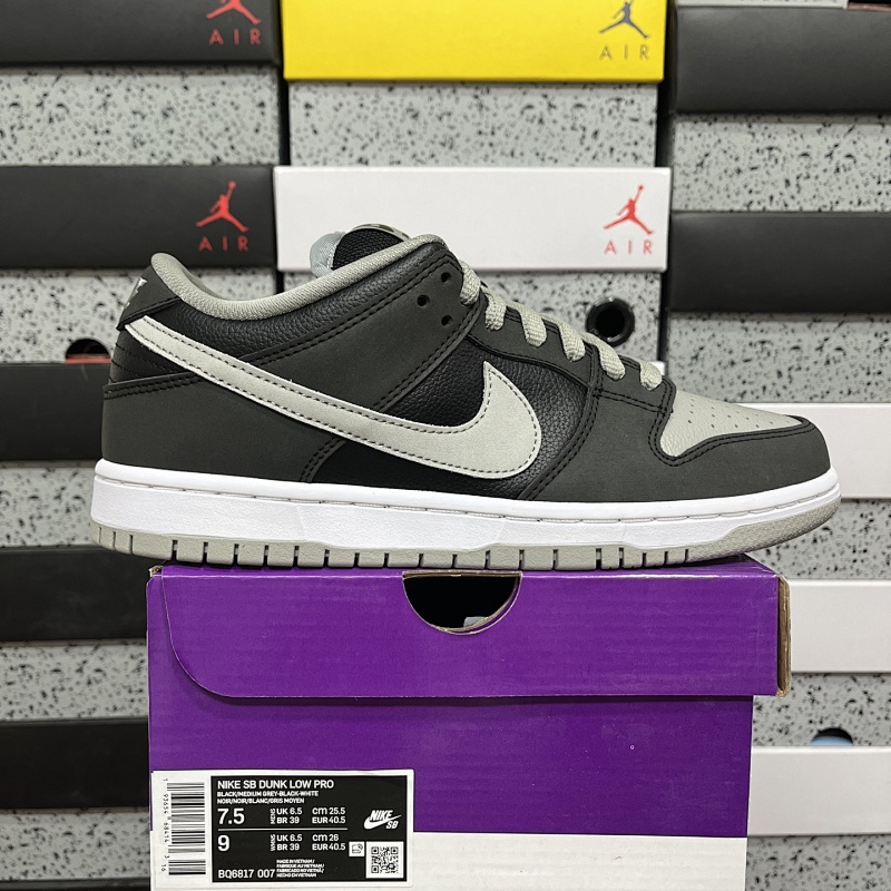 【VT Batch】 DUNK 影子灰 BQ6817-007