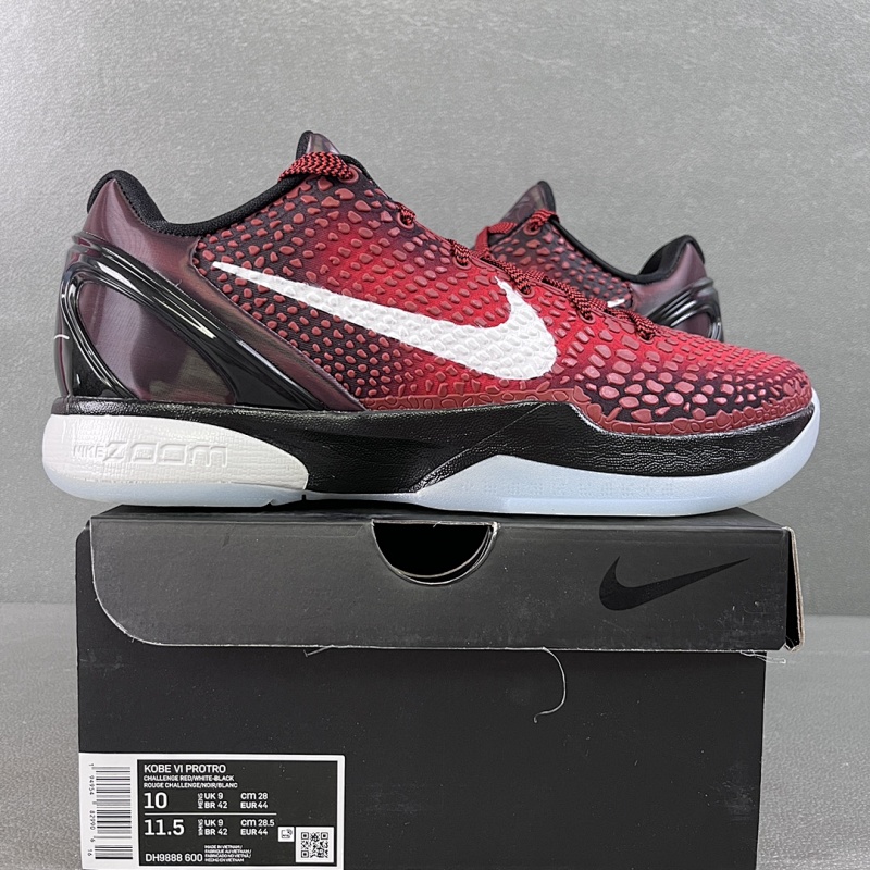 【S2 Batch】Zoom Turbo