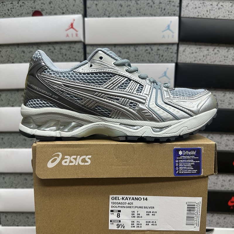 【BD Batch】36-46.5 1203A537-401