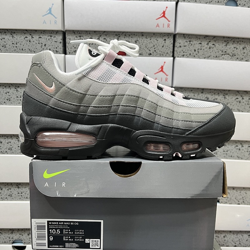 【KZ2.0版】Air Max 95 40-48.5 灰粉HJ5996-001