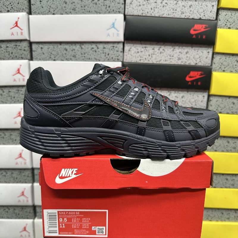 【WM Batch】 P-6000 IQ6590-001 39-47.5